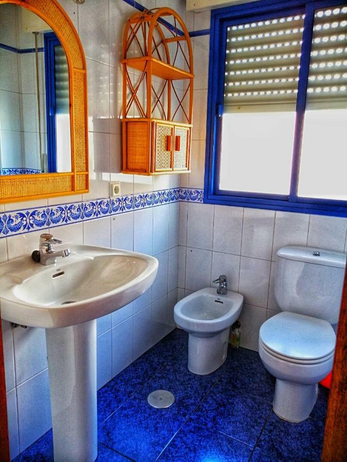 Apartamento Y Parking En Pleno Centro, Damas Huelva Kültér fotó